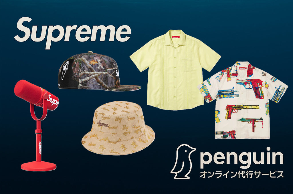 2026SS Supreme Week19 | Supreme_Penguin_ペンギン代行